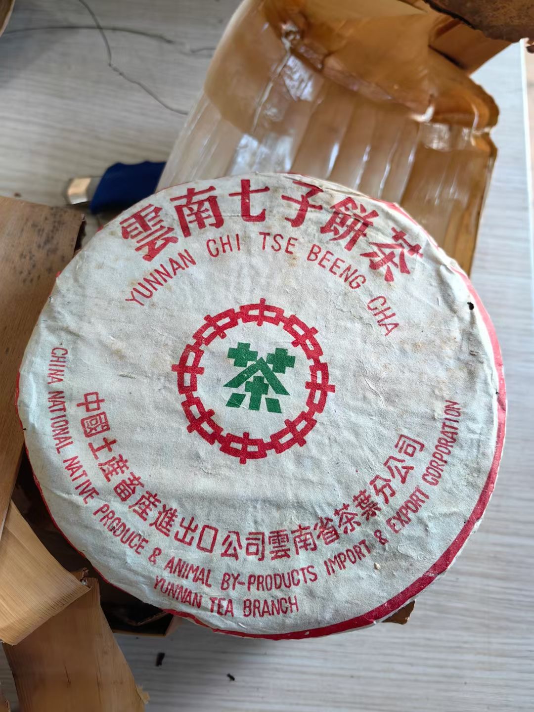 圈子图片