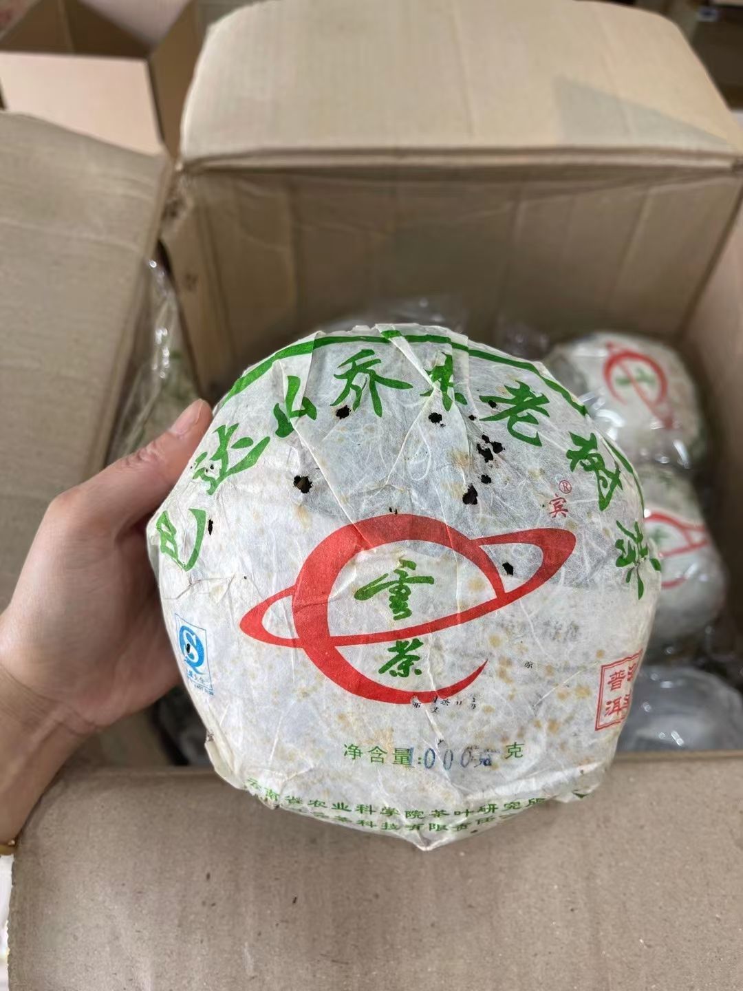 圈子图片
