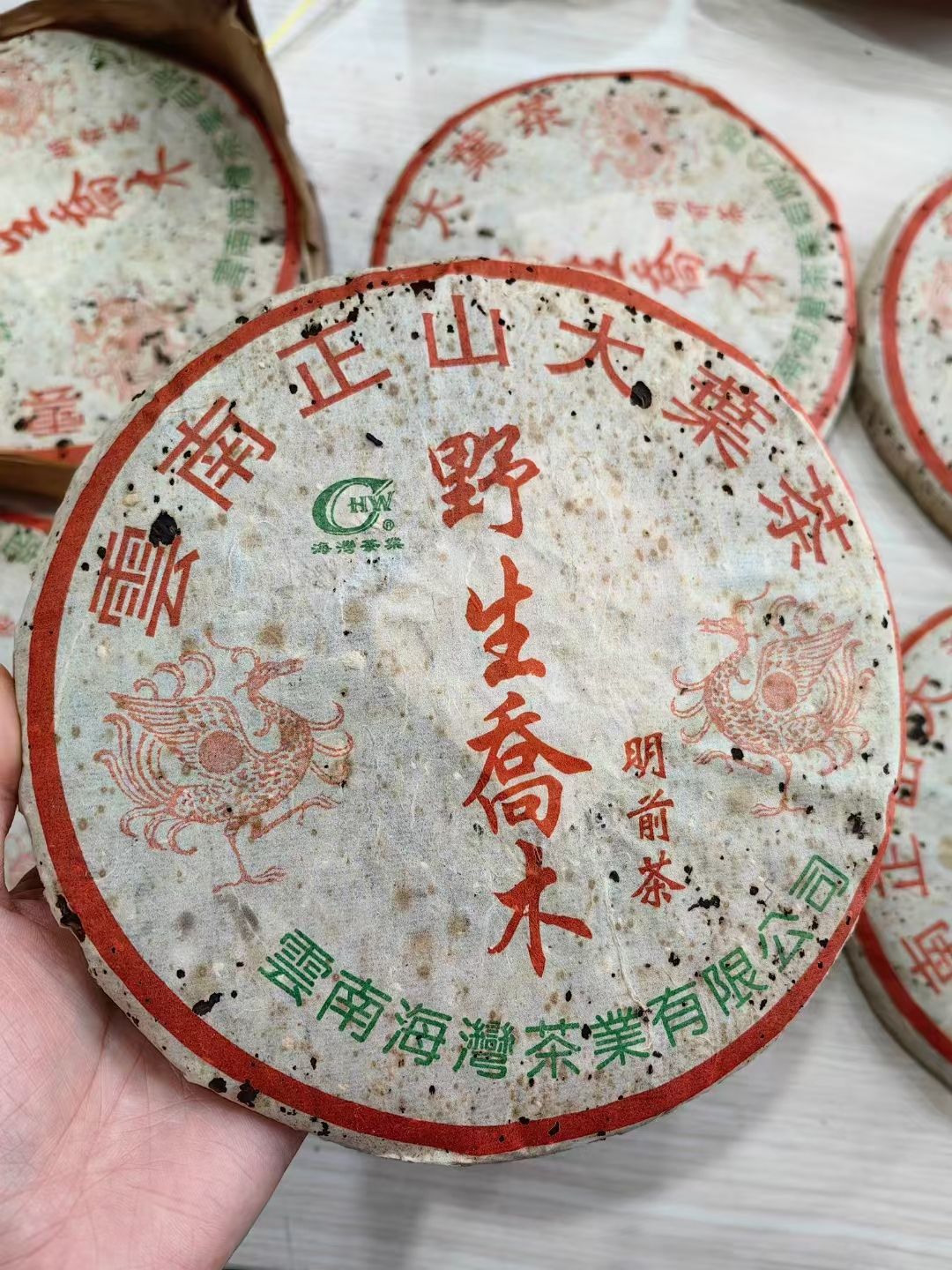 圈子图片