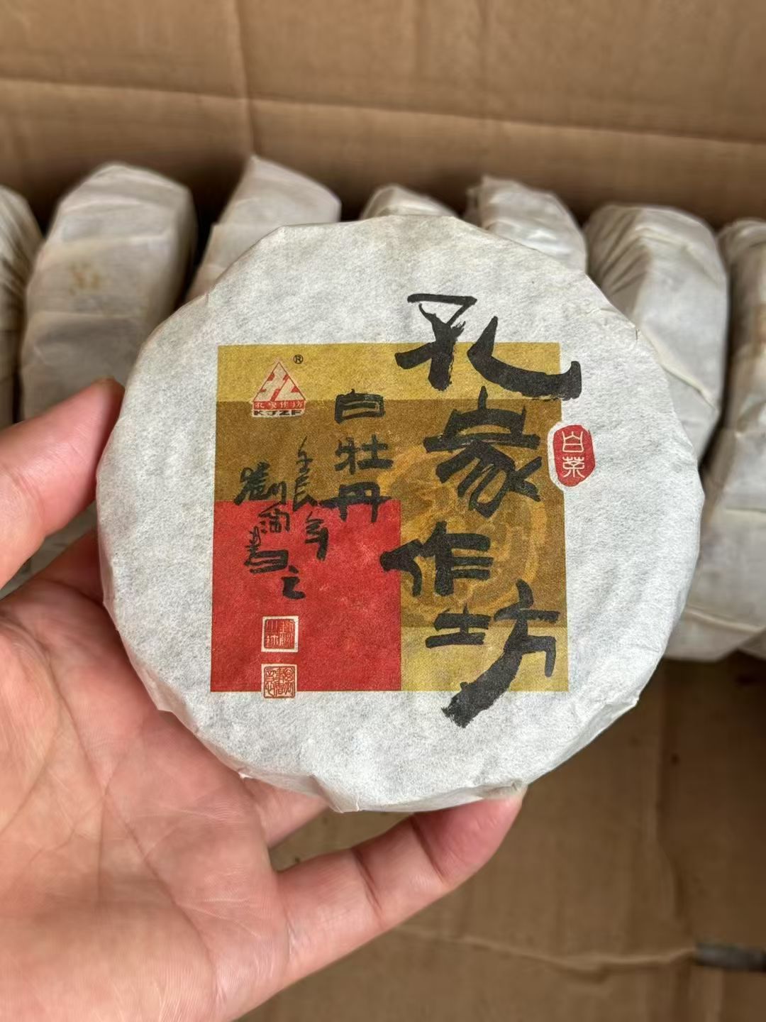 2012年孔家作坊白牡丹250g配图1