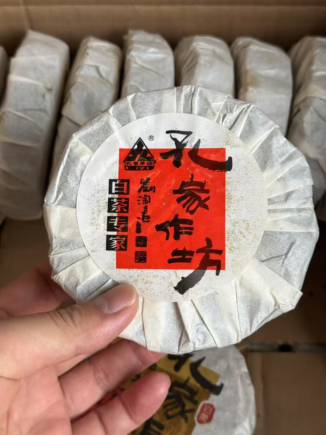 2012年孔家作坊白牡丹250g配图2