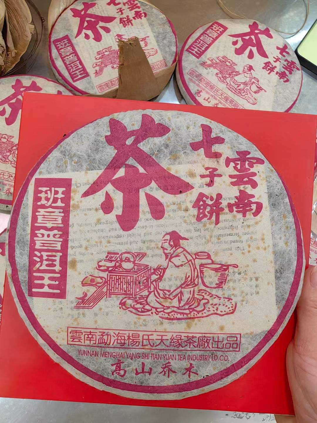 圈子图片