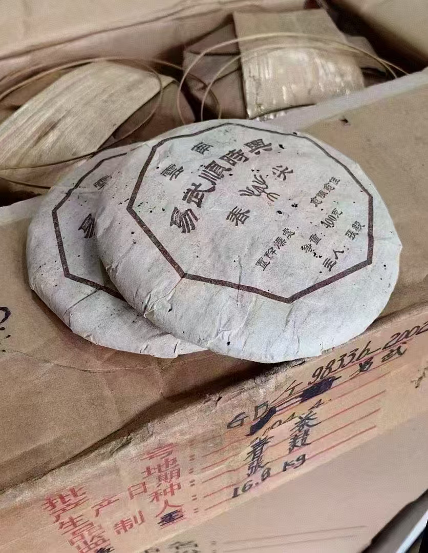 04年张毅顺时兴配图5