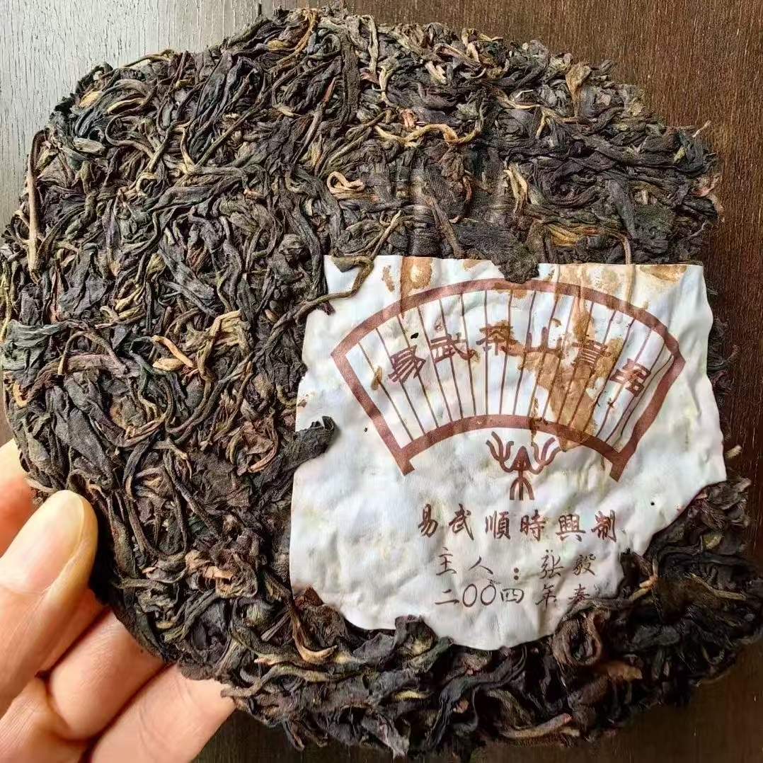 04年张毅顺时兴配图4