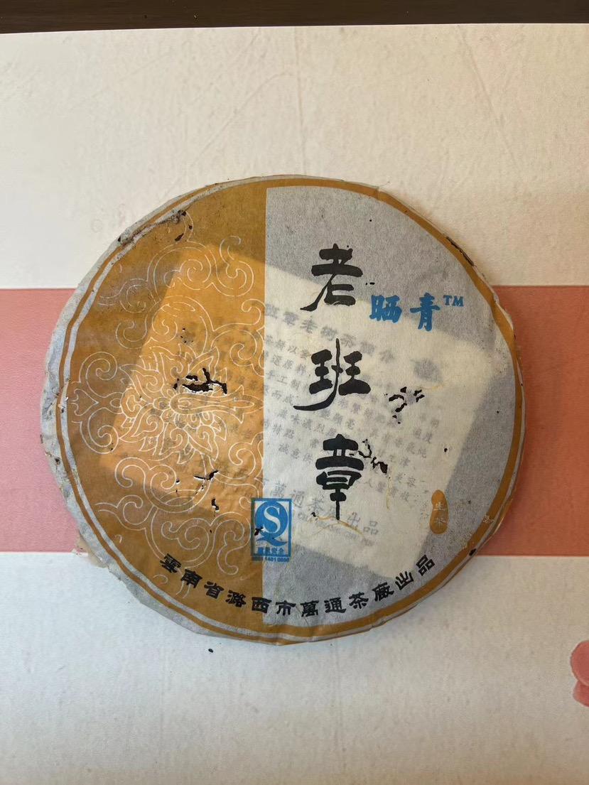 圈子图片