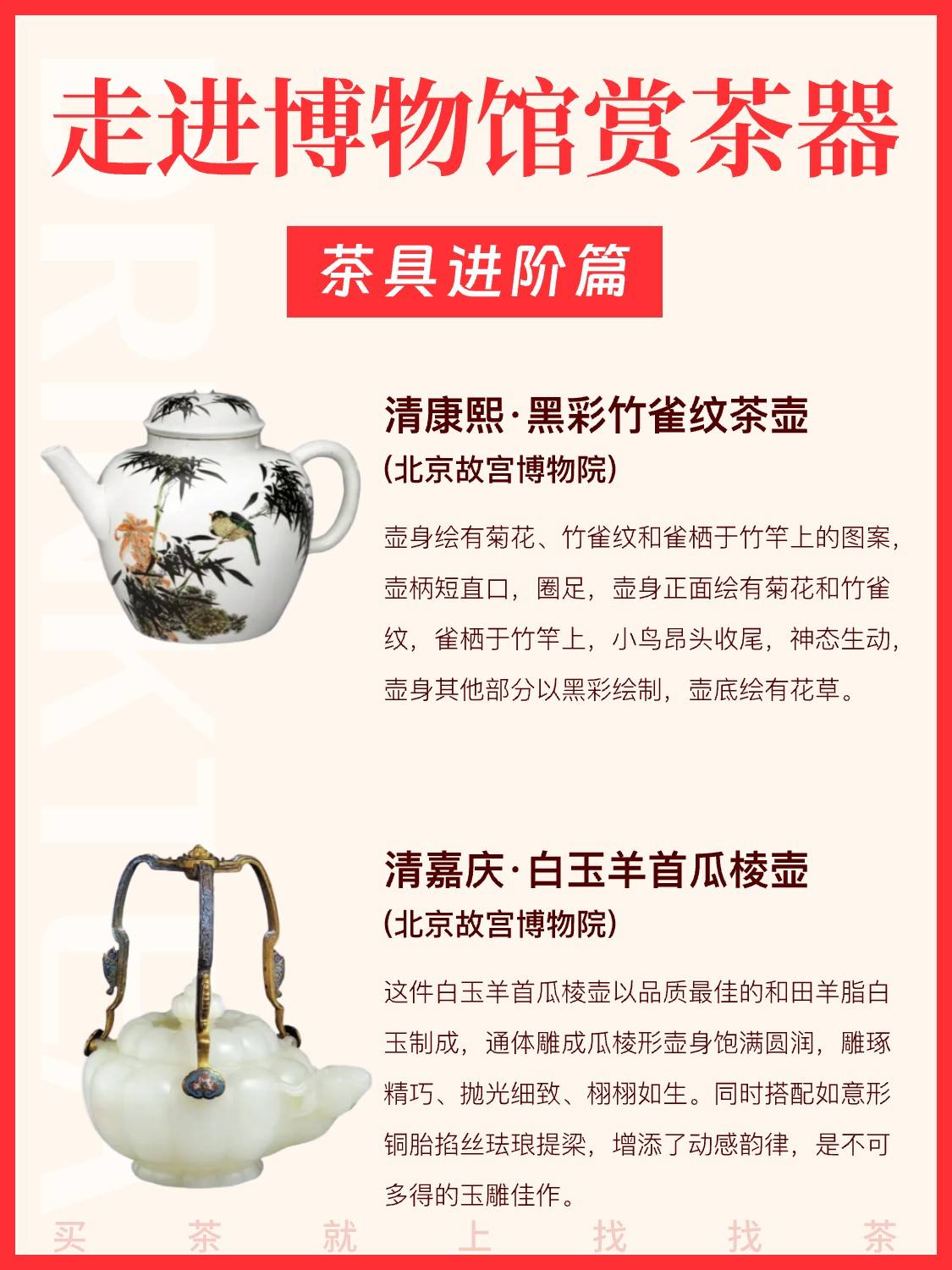 圈子图片