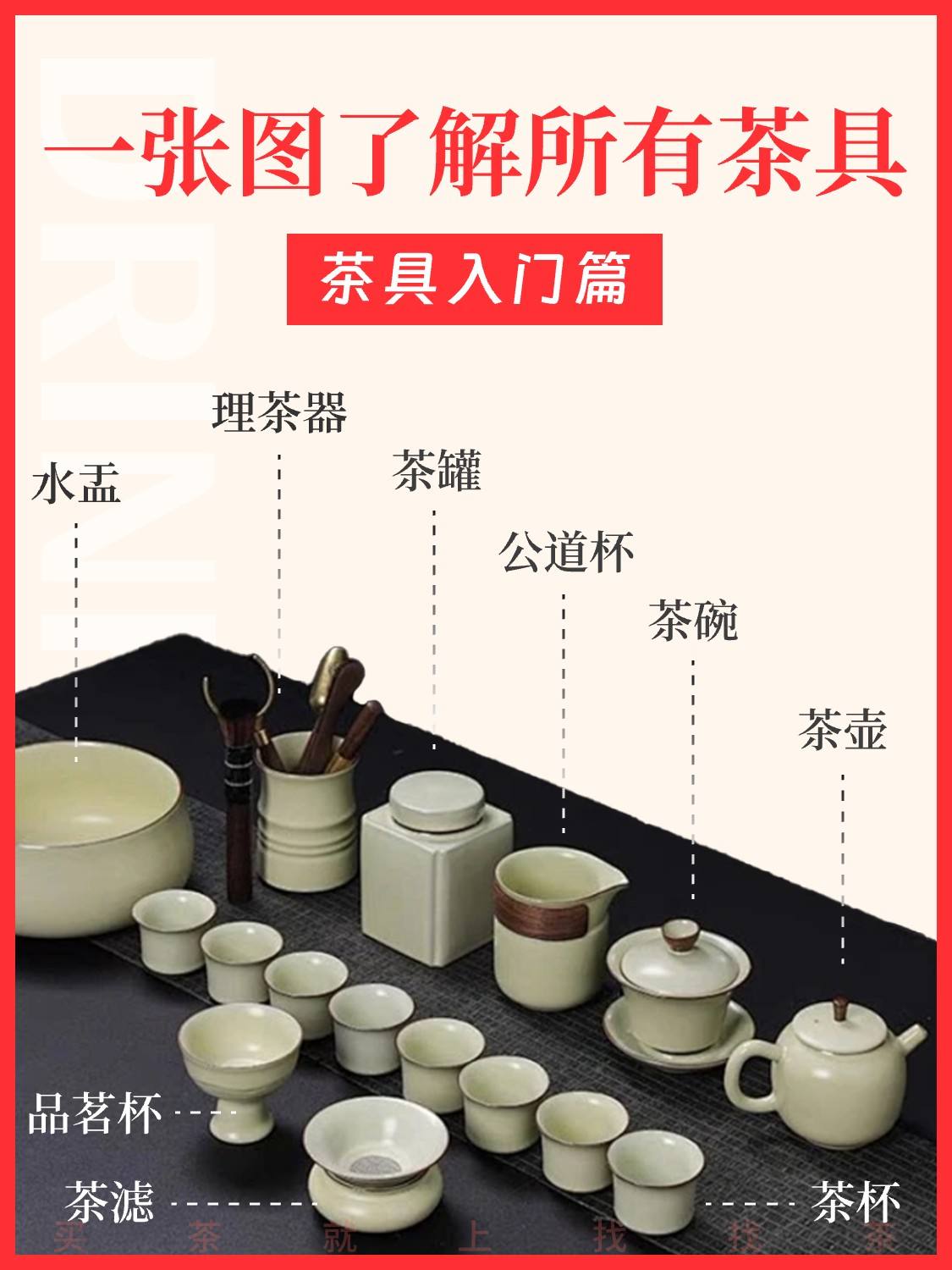 圈子图片