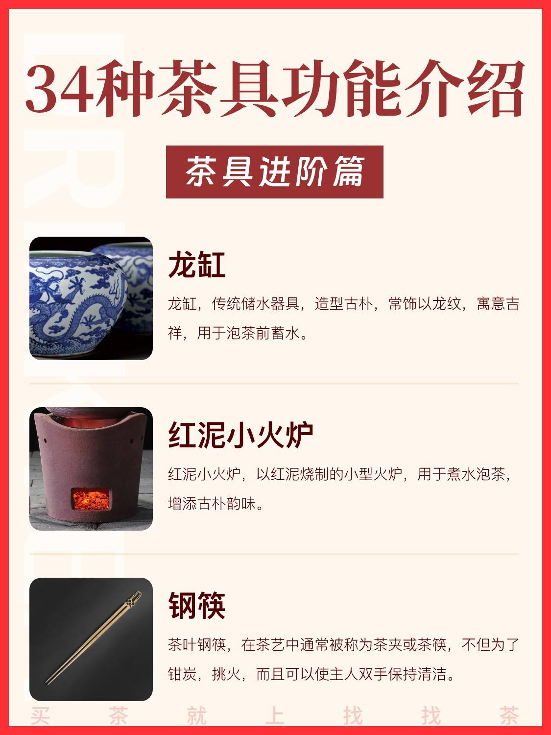 圈子图片