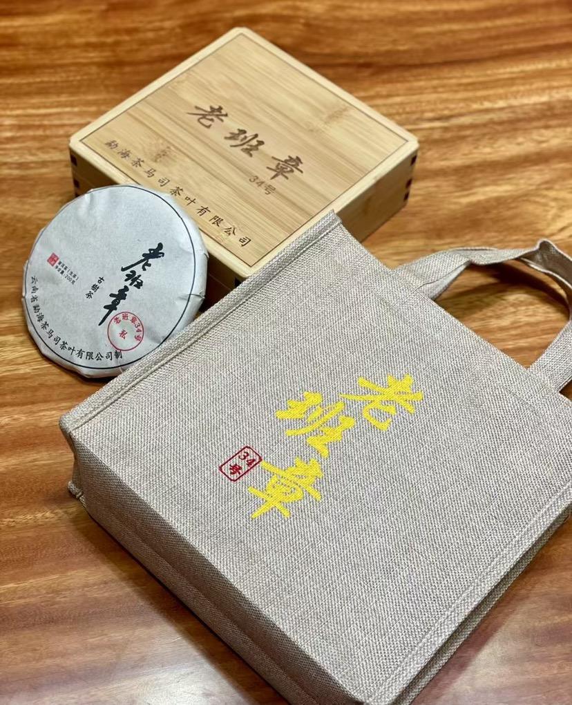 圈子图片