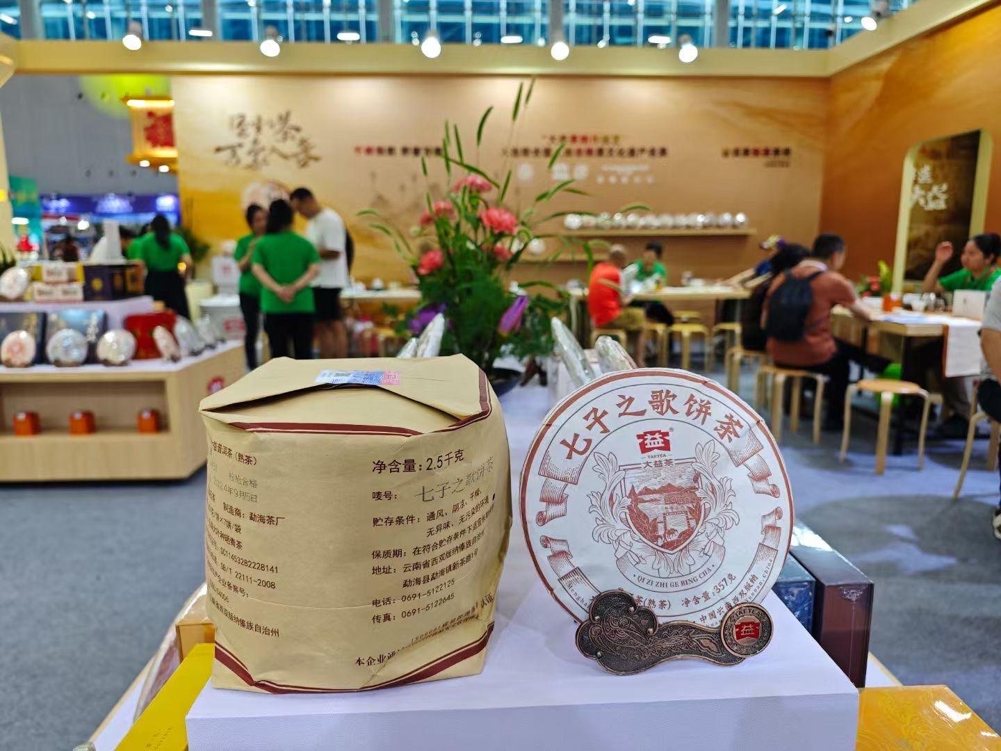 圈子图片
