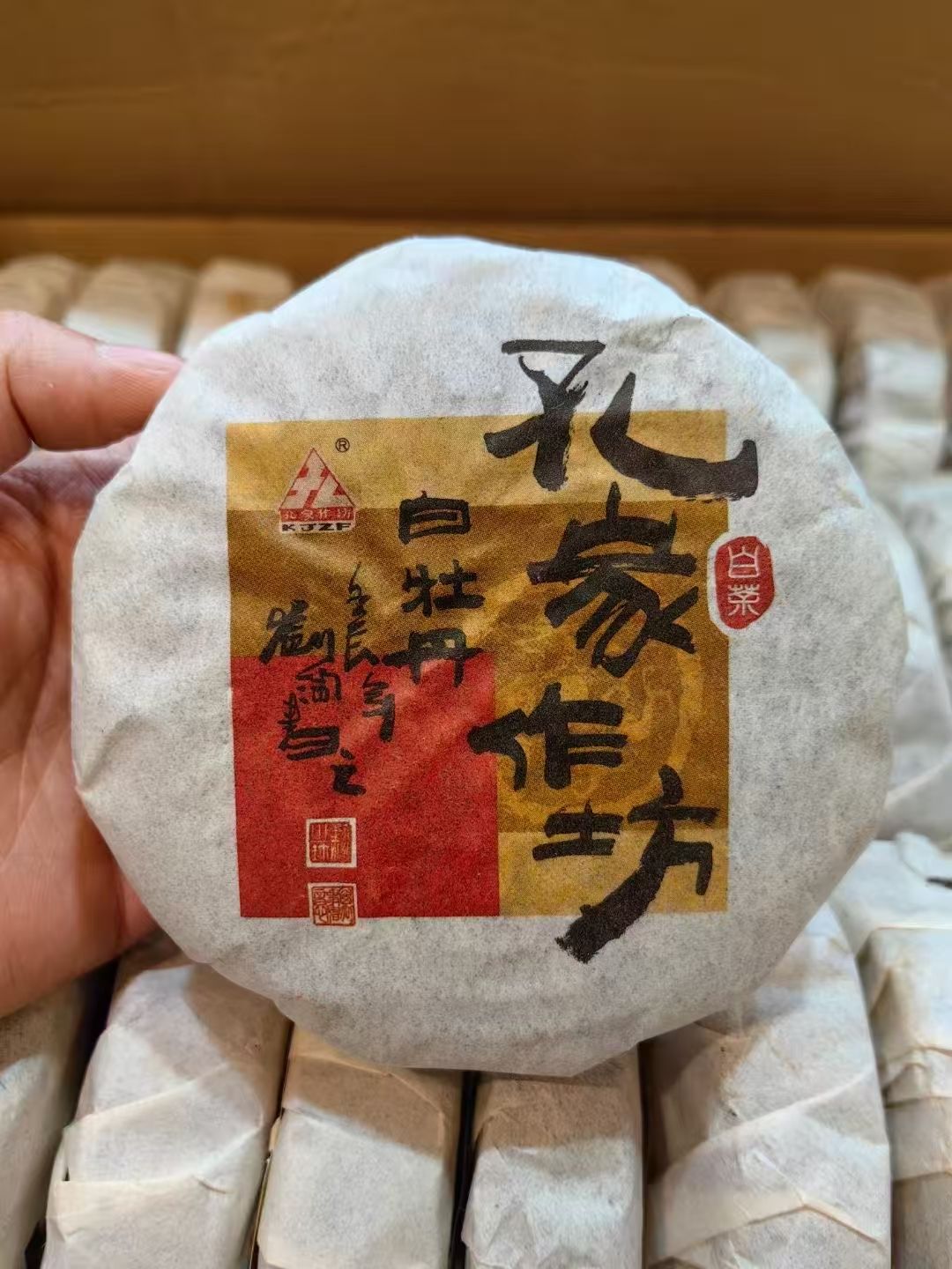 圈子图片