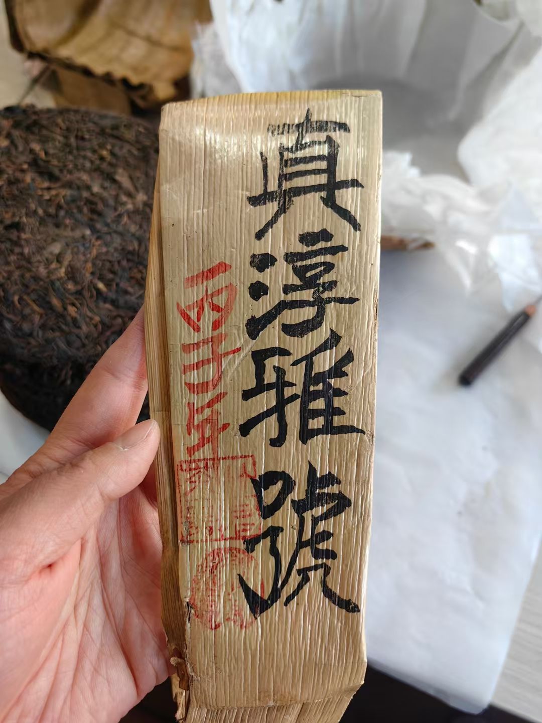 圈子图片