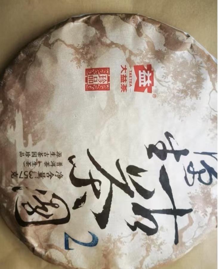 圈子图片