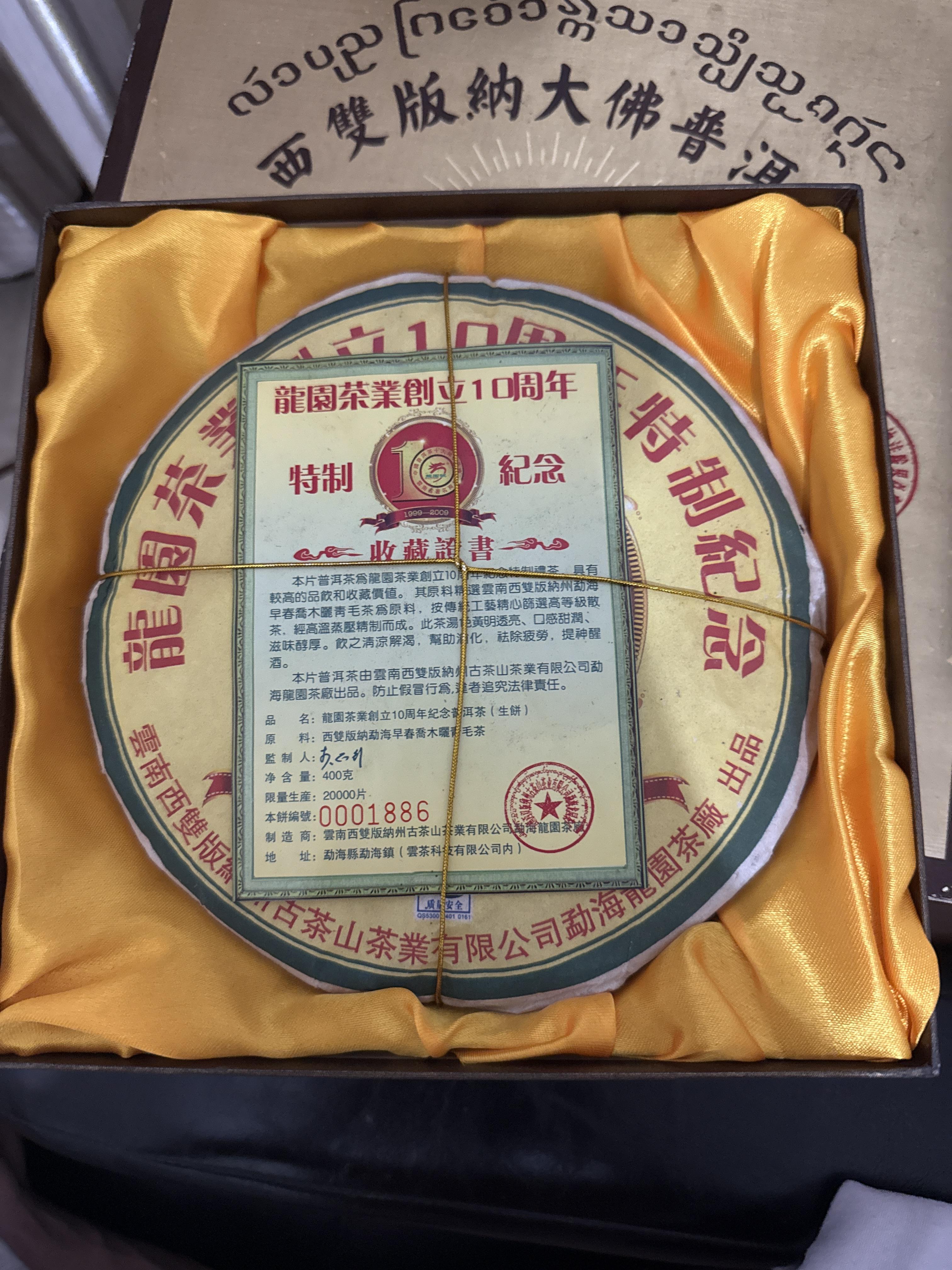 圈子图片