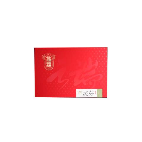 19年陈灵芽茶品图