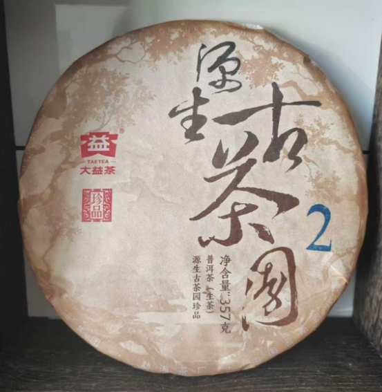 圈子图片