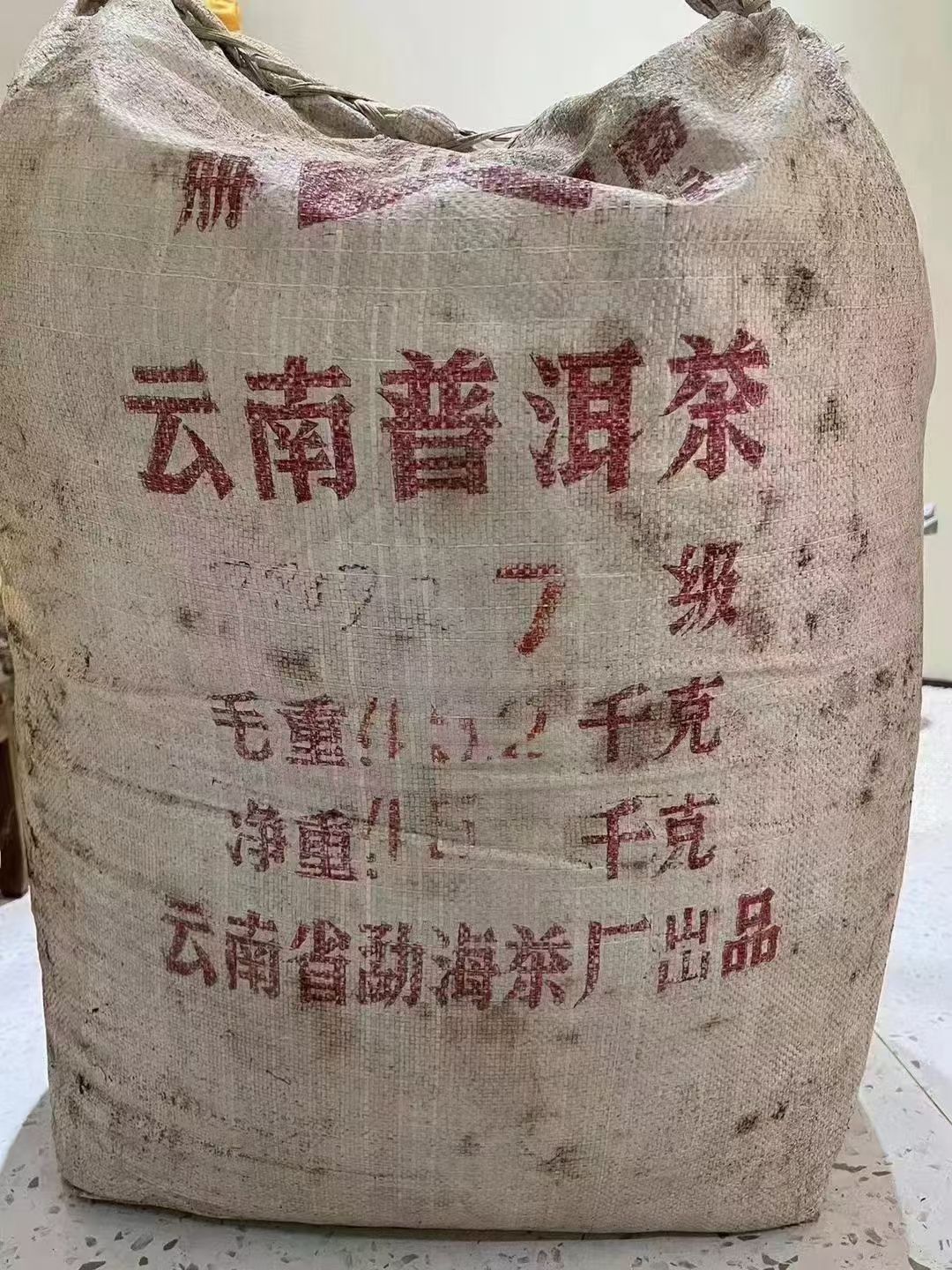 圈子图片