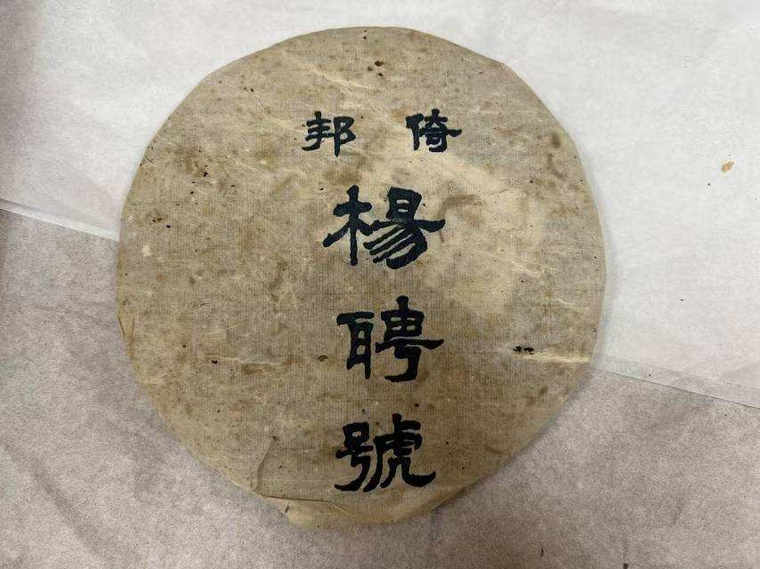 圈子图片