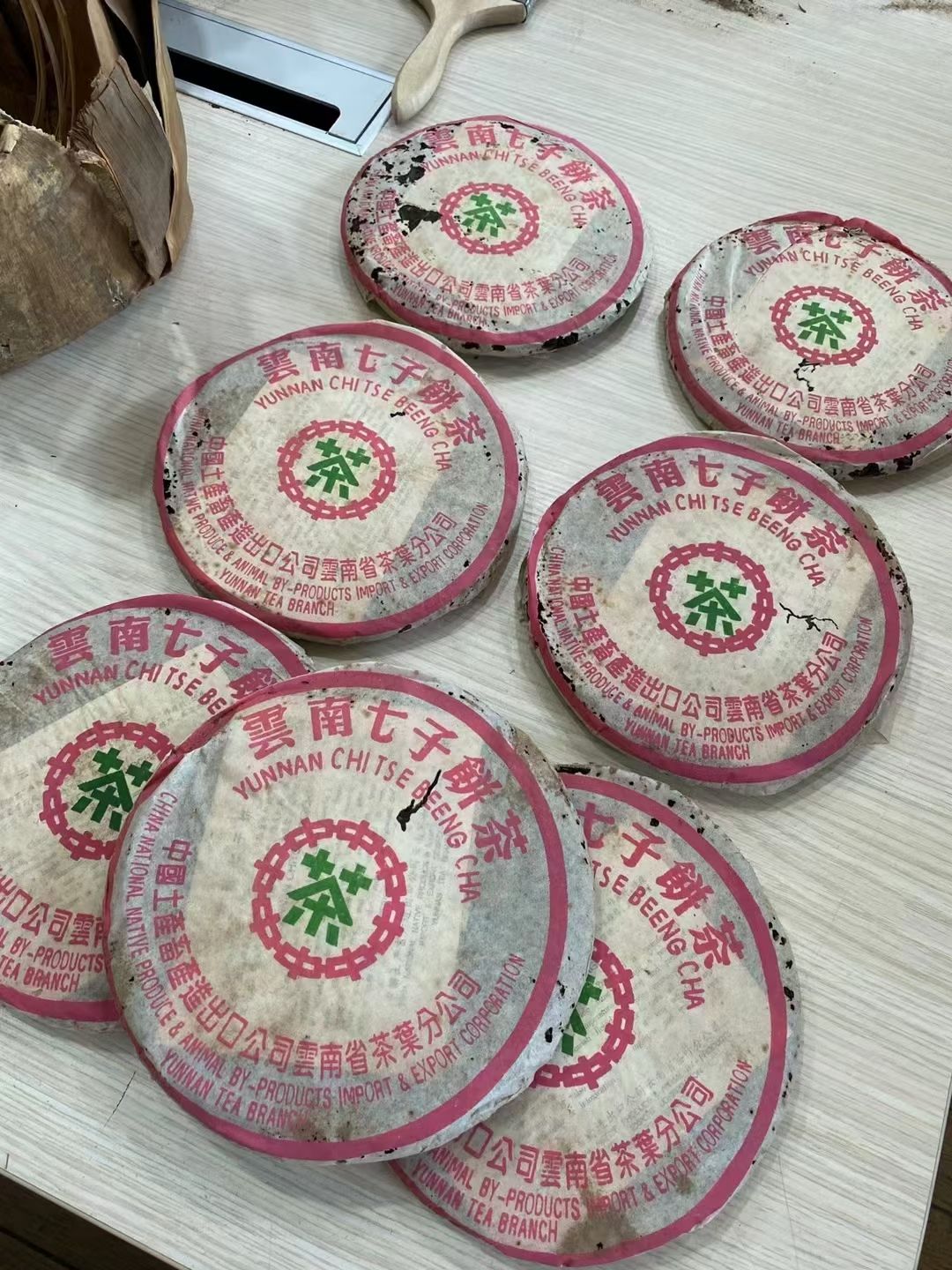 圈子图片