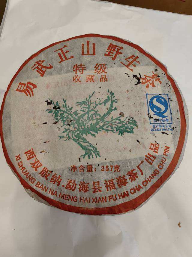 圈子图片