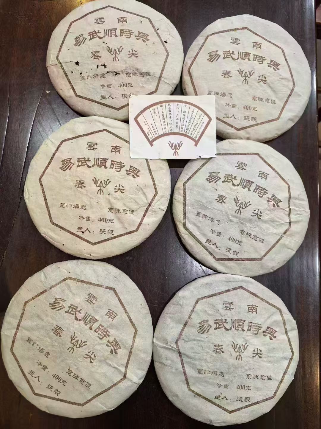 圈子图片