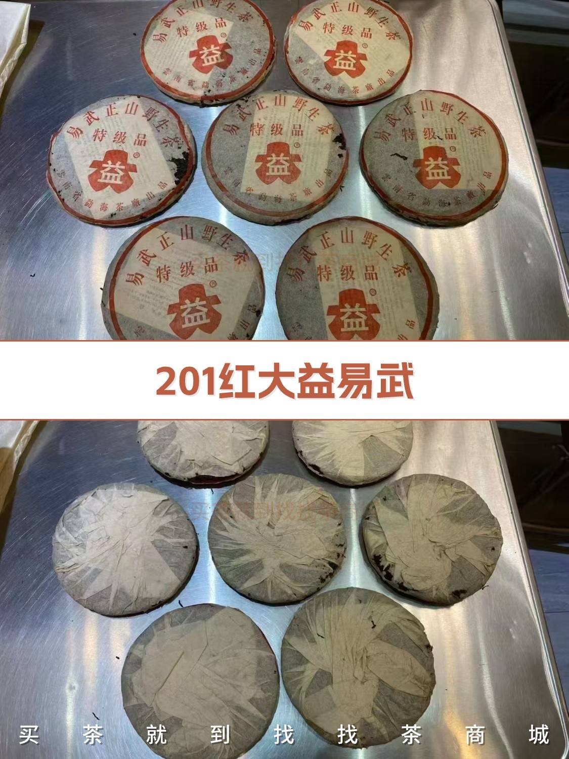 圈子图片