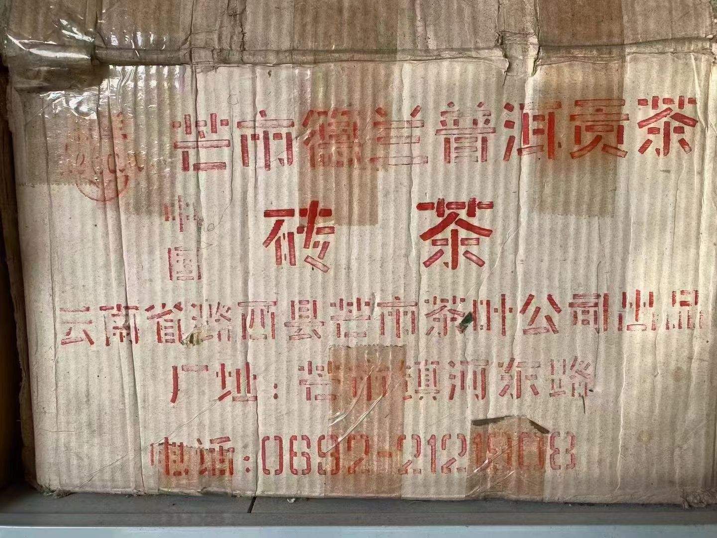 圈子图片