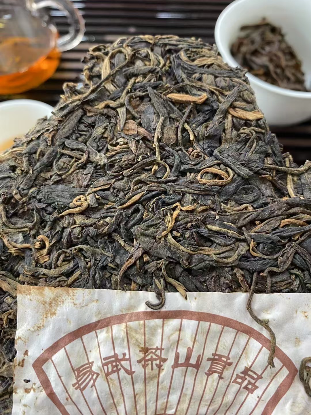 04年张毅易武顺时兴春尖 石磨压制配图5