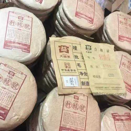 圈子图片