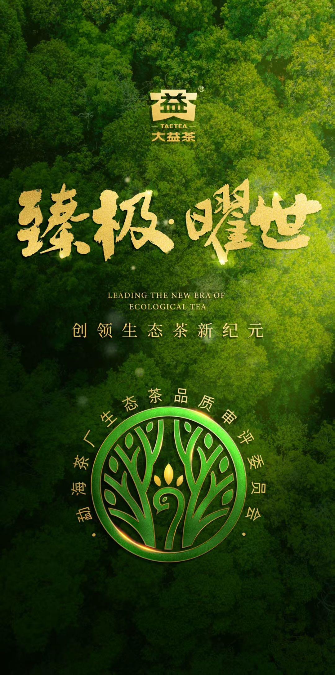 圈子图片