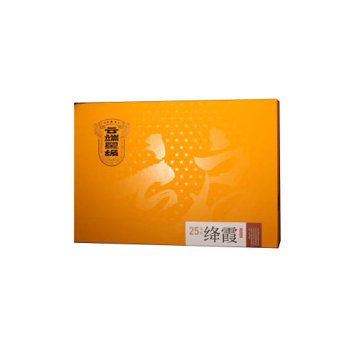 25年陈绛霞茶品图