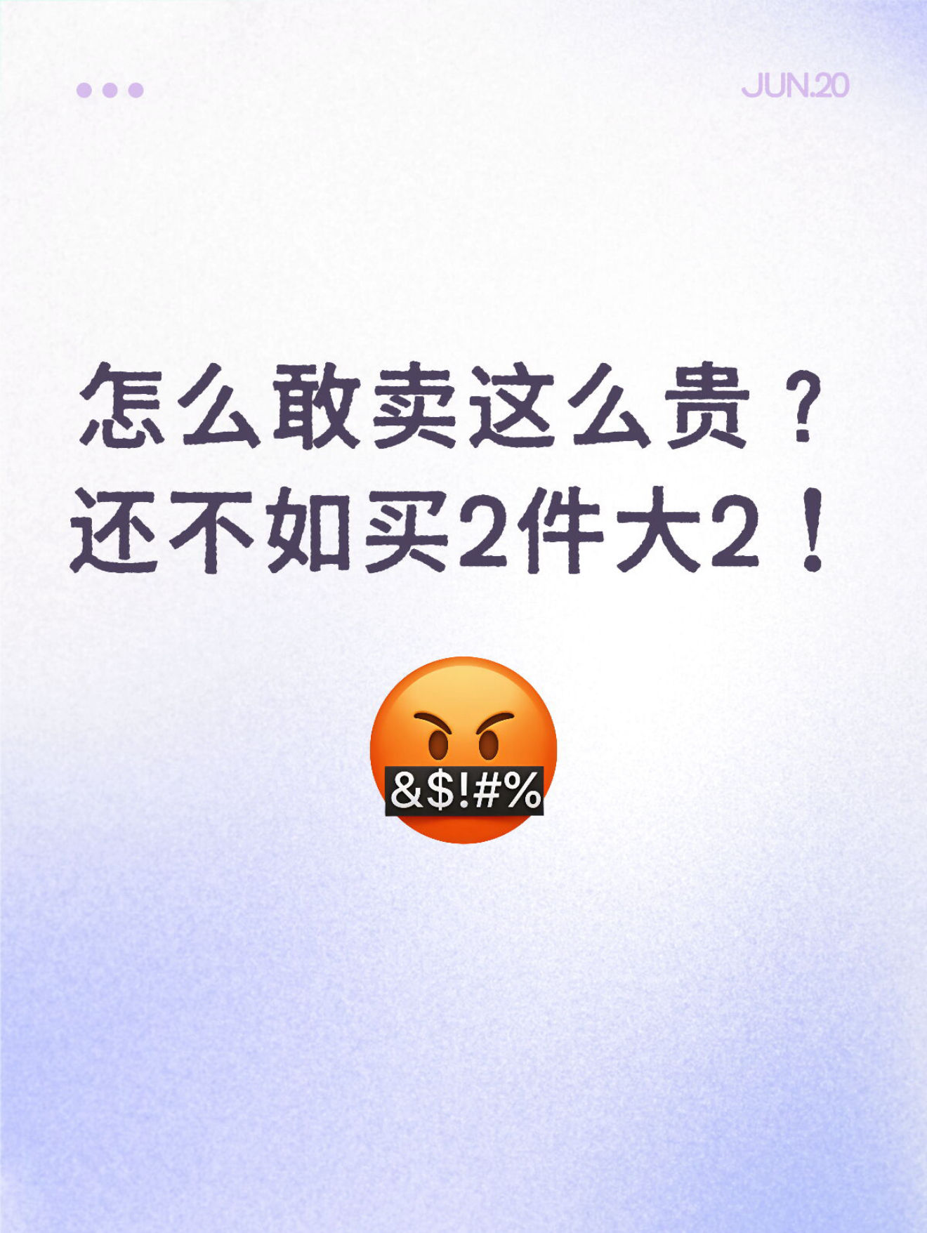 圈子图片