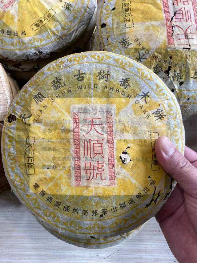 圈子图片