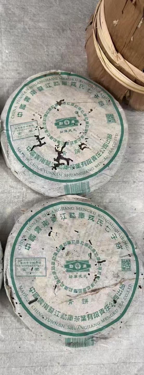 圈子图片