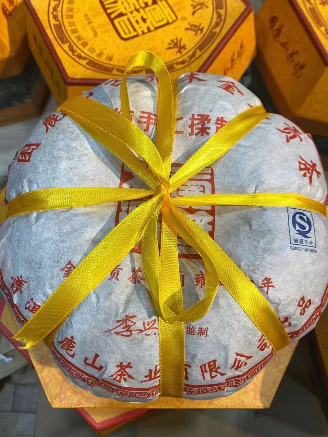 2011年困鹿山金瓜贡茶2500g/个配图2