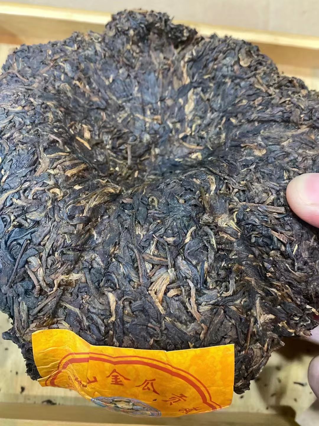 2011年困鹿山金瓜贡茶2500g/个配图5