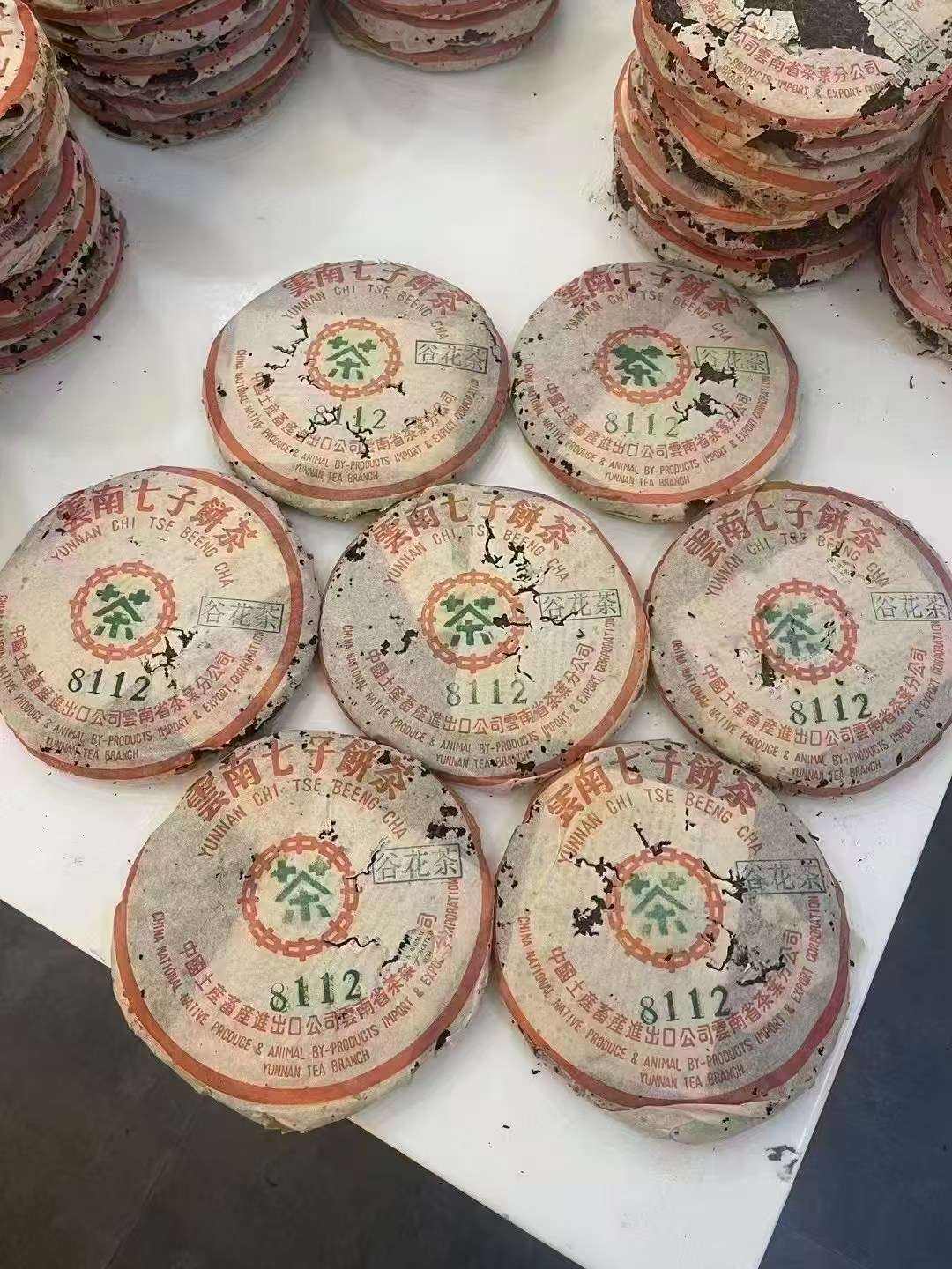 圈子图片