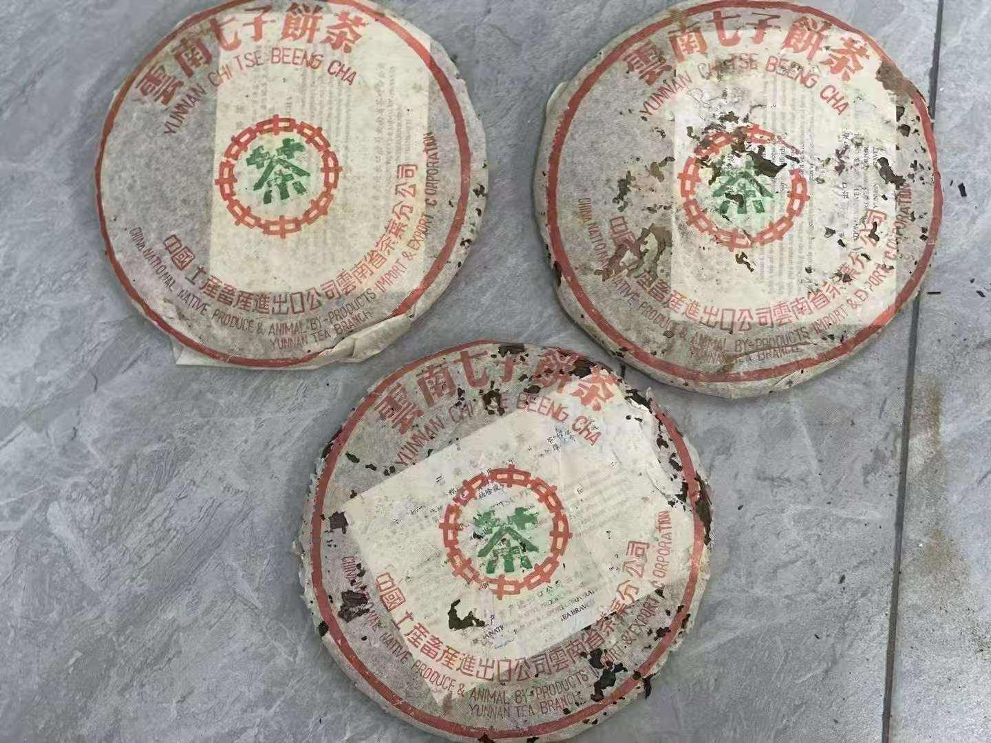 圈子图片