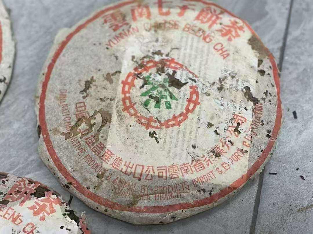 圈子图片