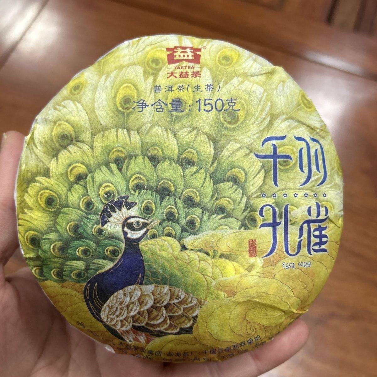 圈子图片