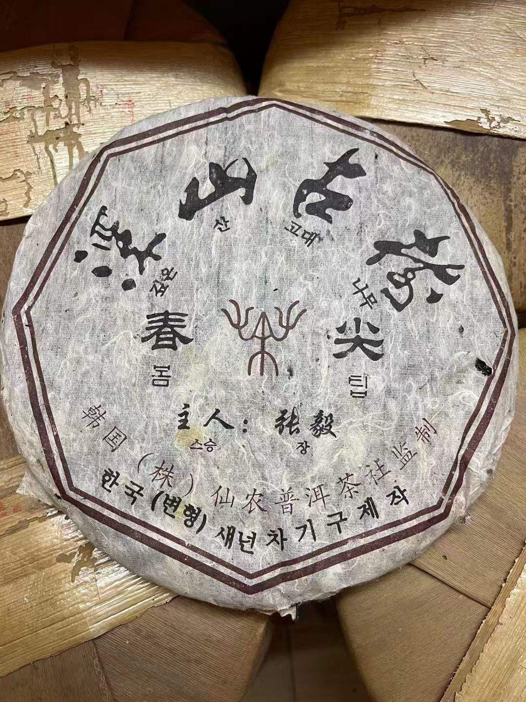 圈子图片