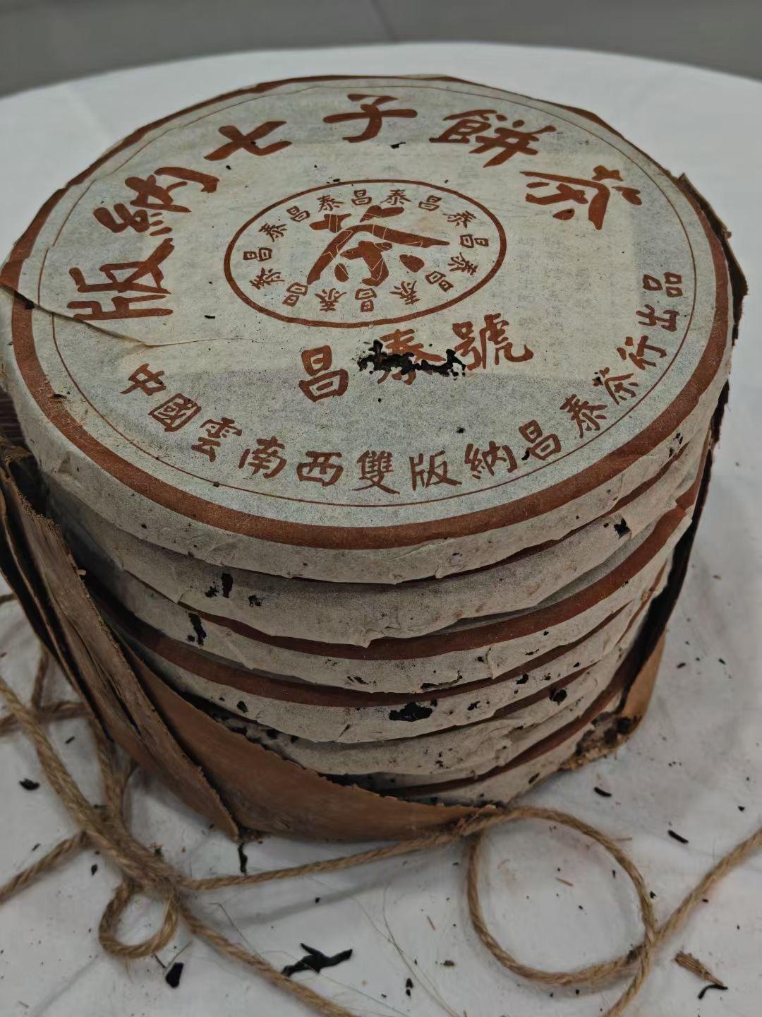 圈子图片