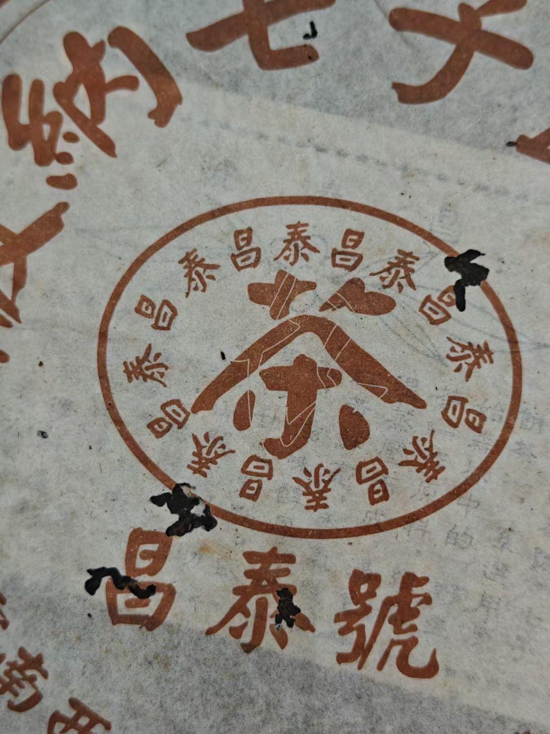 圈子图片