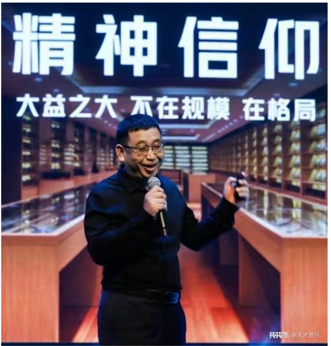 圈子图片