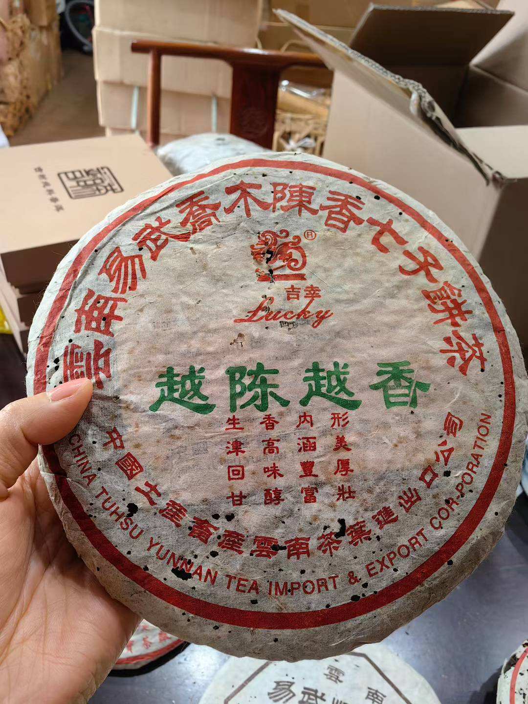 圈子图片
