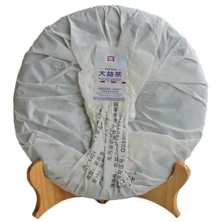 圈子图片