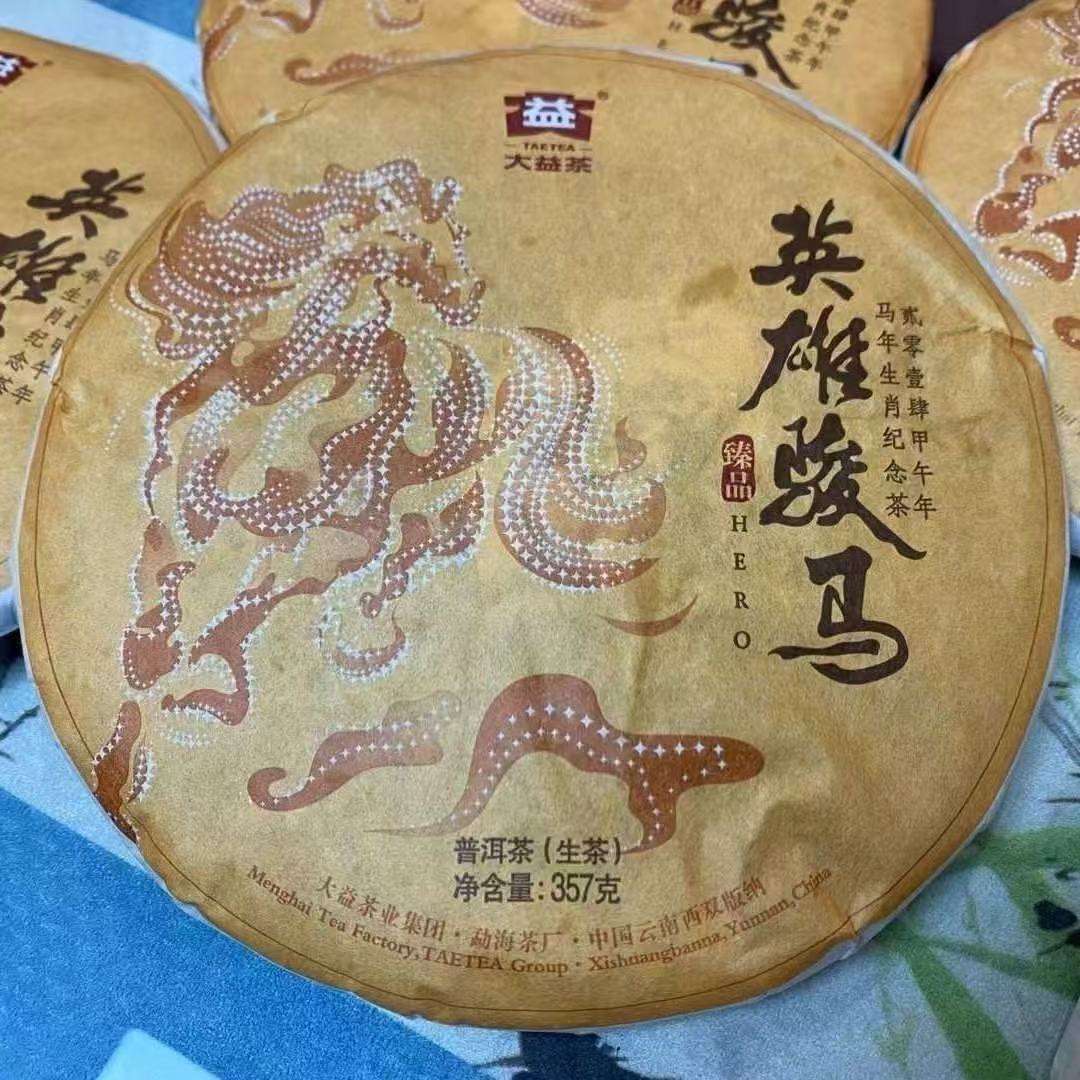 圈子图片