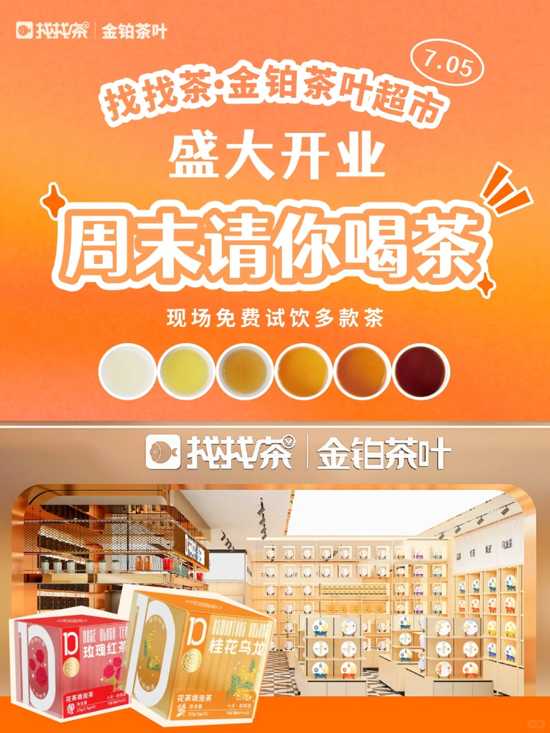 圈子图片
