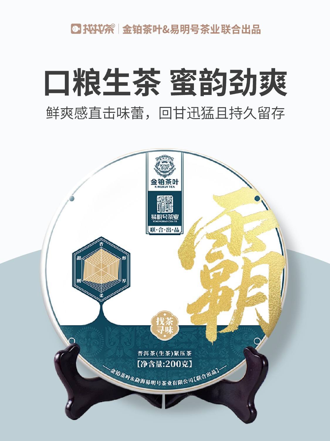 圈子图片