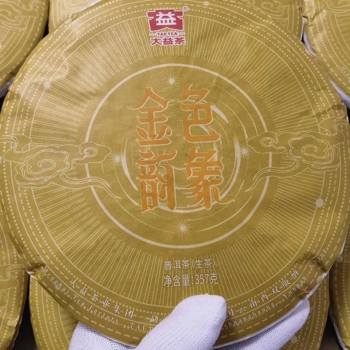 圈子图片